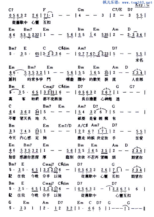 急流勇退原唱,急流勇退原唱是谁